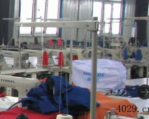 深圳市欣佳恒服装有限公司