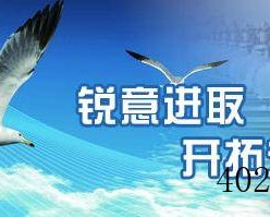 西安龙昊自动化科技有限公司