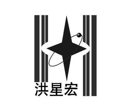 智通佰安智能锁