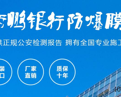 西安西鹏玻璃墙体装饰工程服务