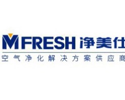 净美仕空气净化器