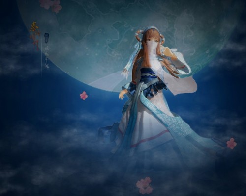 个人股权转让税费怎么申报