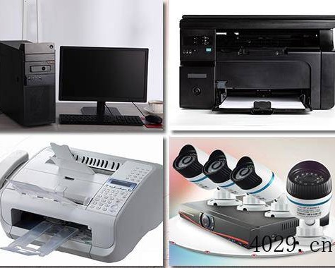 西安晟睿佳创电子科技有限公司