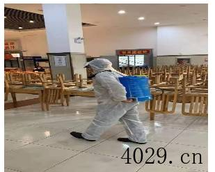 西安永邦环保工程有限公司