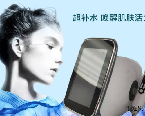 美黛拉贸易有限公司