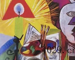 西安市未央区新方向素质教育培训学校