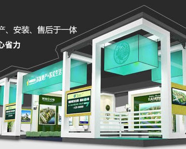 西安雅创装饰工程有限公司