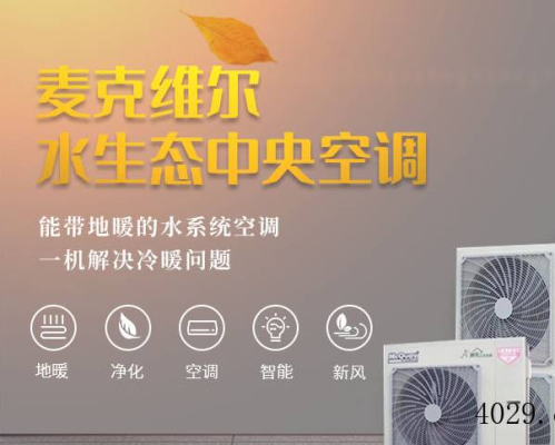 西安莱克环境工程有限公司