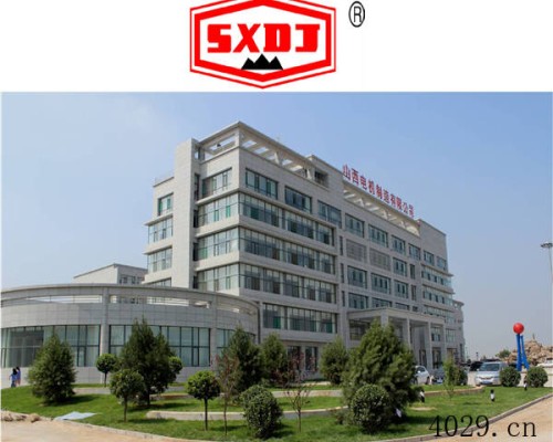 山西电机制造有限公司