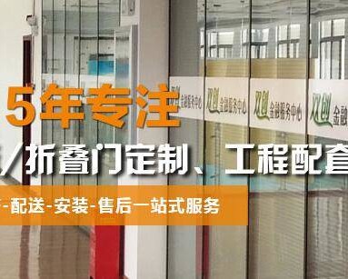 湖北恒凯达装饰有限公司