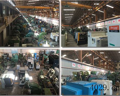 西安兴欣机电设备安装工程有限公司