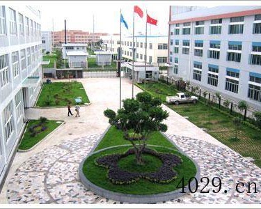 西安中兴环保设备工程有限责任公司