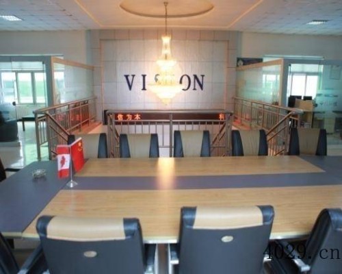 西安威仁自动化科技有限公司