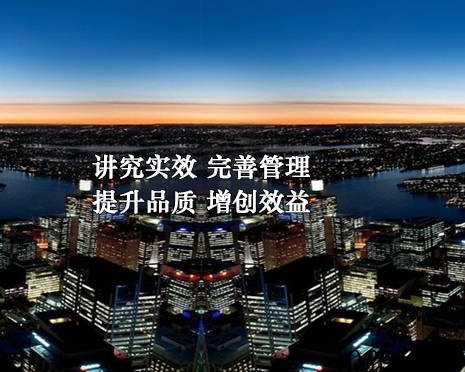 西安高新区秦峰超市