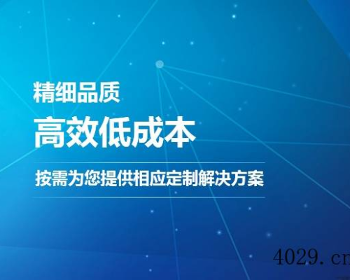 西安金工钻石工具有限公司