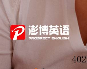 陕西澎博联动教育科技有限公司