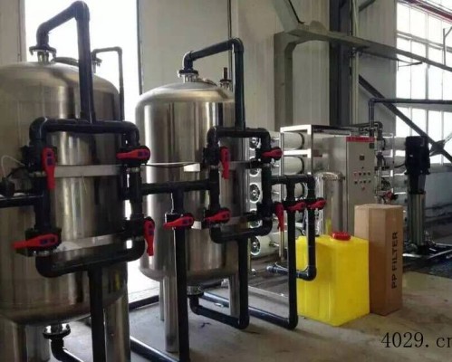 西安浩泽水处理设备有限公司