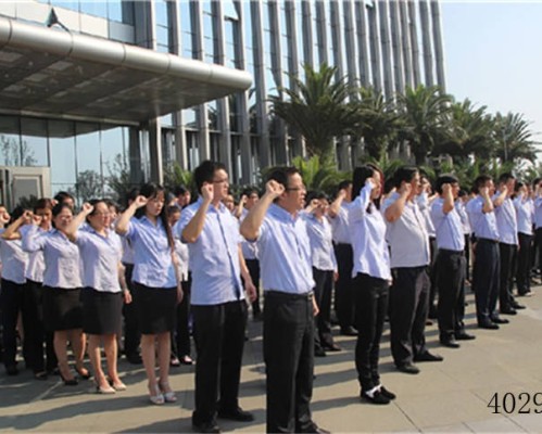 西安合茵机电有限公司