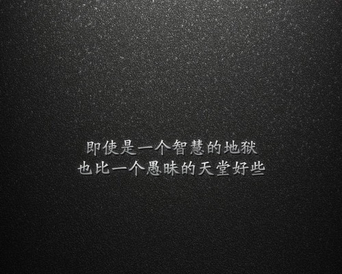  工商局网站查询入口及查询方法详解——为您提供全面的企业信息查询服务