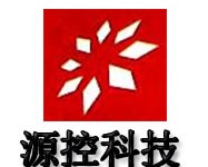 源控科技