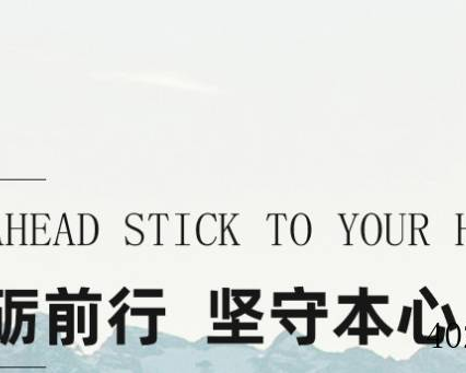 宜昌可靠树心理咨询有限公司