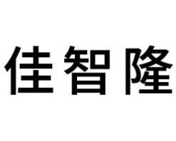 佳智隆智能锁