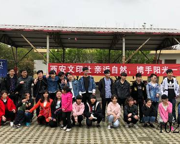 西安文印社快印广告有限公司