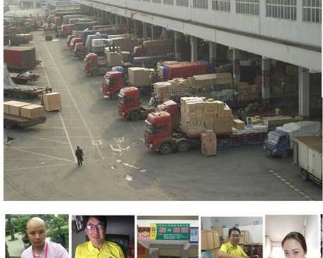 成都东亨供应链管理有限公司