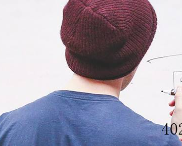 ​ 无锡中鑫企业管理咨询有限公司