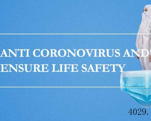 陕西智恩机电科技股份有限公司