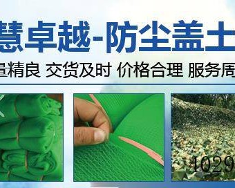 西安智慧卓越工贸有限公司