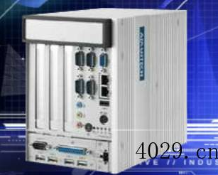 西安科兴众诚智能技术有限公司