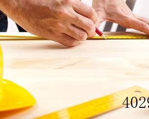 重庆锦琢装饰工程有限公司