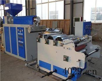 西安科马包装有限责任公司