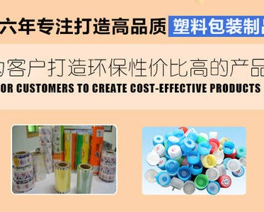 西安市美鑫包装有限公司