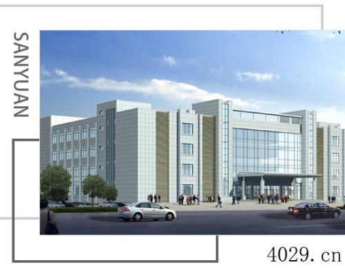 西安三元换热设备有限公司