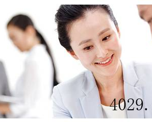 西安烨然人力资源有限公司