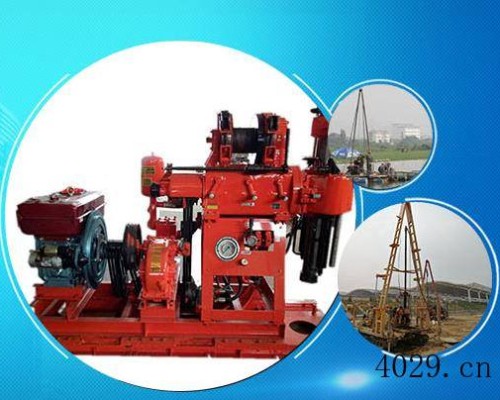 甘肃西北鑫源地质钻探有限公司