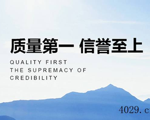 西安信道物流有限公司