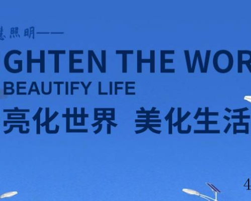 西安君达能源科技有限公司