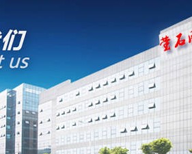 西安萤石网络科技有限公司