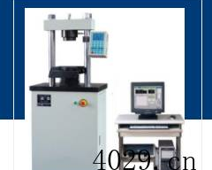 陕西众盾建筑工程检测技术有限公司