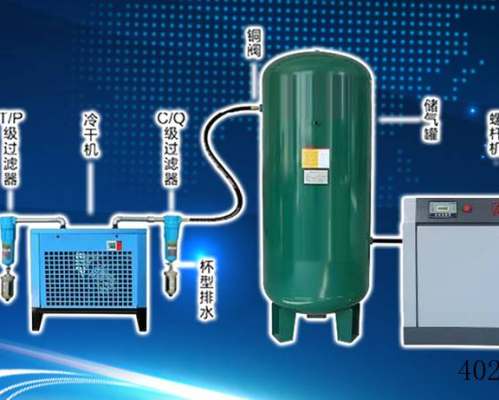 西安裕圣机电设备有限公司