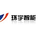 环宇智能家居