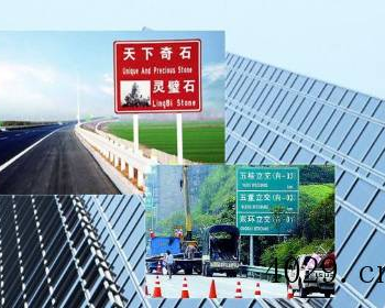 西安浩鼎商贸有限公司