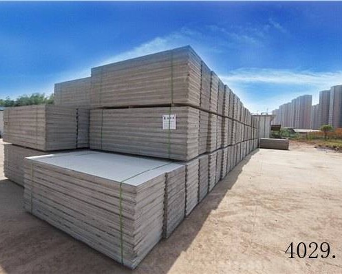 陕西众邦新型环保建材有限公司