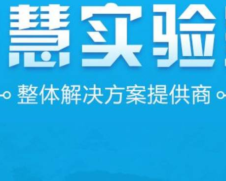 广州国凯生物技术有限公司