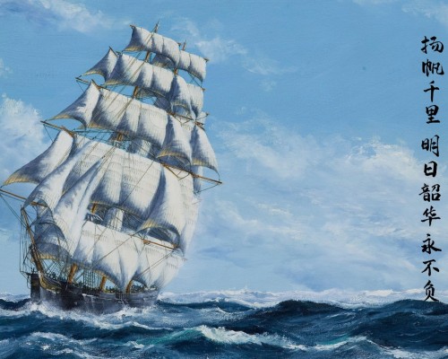  商标法2013：保护商标权益的法律规定