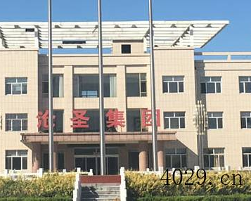 河北友元管道制造有限公司