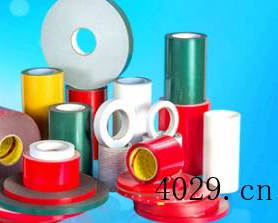  深圳市百利腾科技有限公司